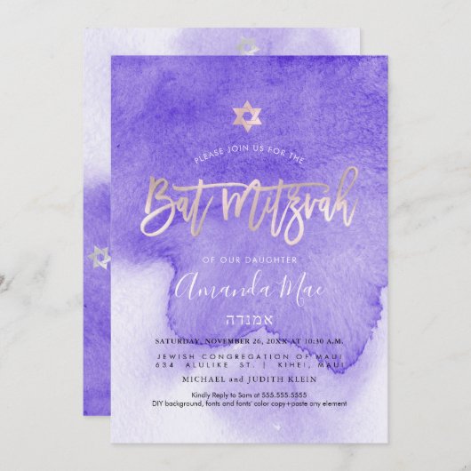 Invitation (Devant / Derrière)