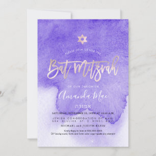 Invitation