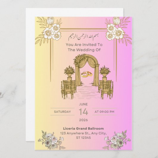 Invitation (Devant / Derrière)