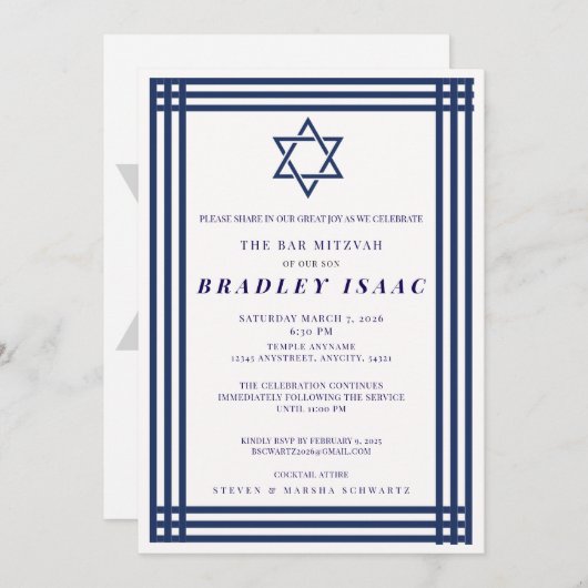 Invitation (Devant / Derrière)