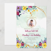 Invitation 1er anniversaire numérique Sukhmani Sahib chemin i (Devant / Derrière)