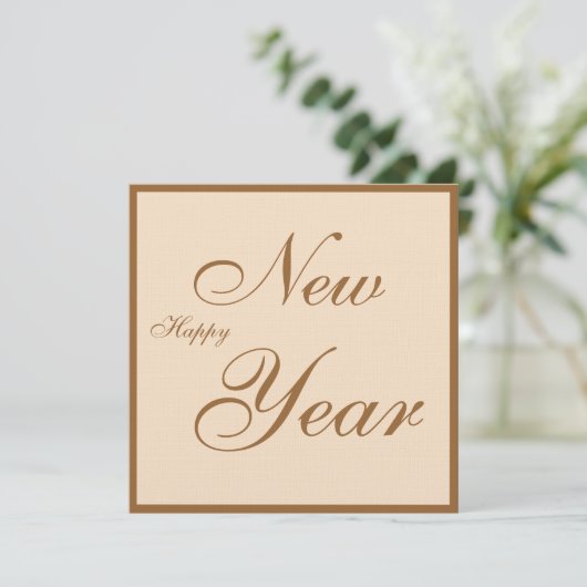 Invitation 2018 ~ Bonne année (Debout devant)