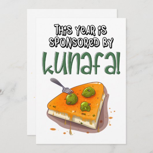 Invitation 2024 : Powered by KUNAFA and Layers of Joy (Devant / Derrière)