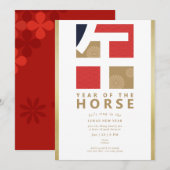 Invitation 2026 Chinois Lunaire Nouvel An Du Cheval Moderne (Devant / Derrière)