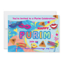 2026 Joyeux Festival de Pourim