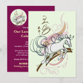 Invitation 2026 Zodiac Horse Chinese New Year (Devant / Derrière)