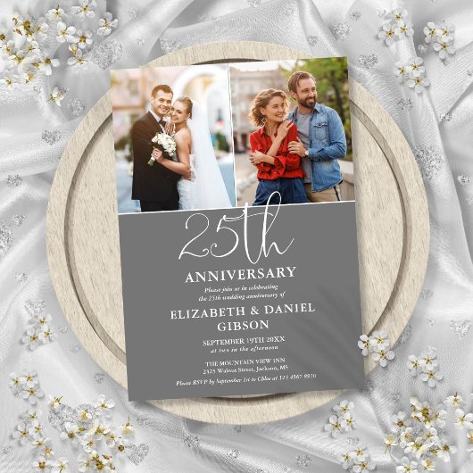 Invitation 25e anniversaire du Mariage Alors et maintenant 2 