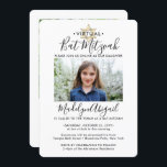 Invitation 2 Photo Virtual Drive-by Bat mitzvah Modern Zoom<br><div class="desc">Que vos amis et votre famille pratiquent la distanciation sociale ou qu'ils vivent tout juste loin, connectez-vous avec eux en ligne avec une cérémonie de bat mitzvah virtuel et une célébration en voiture. Cette élégante invitation moderne permet de partager 2 photos et des invités invitations à un événement en ligne...</div>