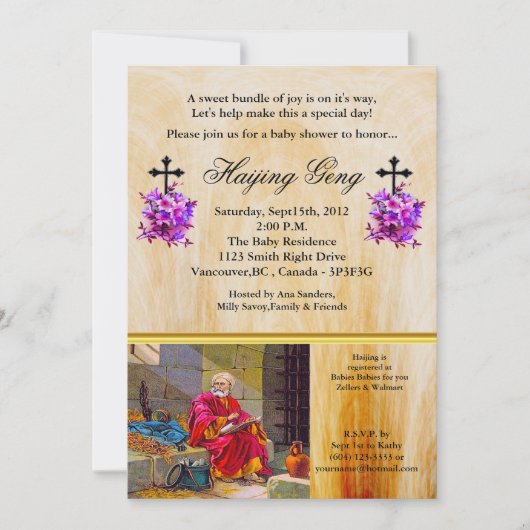 Invitation 2 Timothée 4:6-8 J'Ai Fini Le Baby shower (Devant)