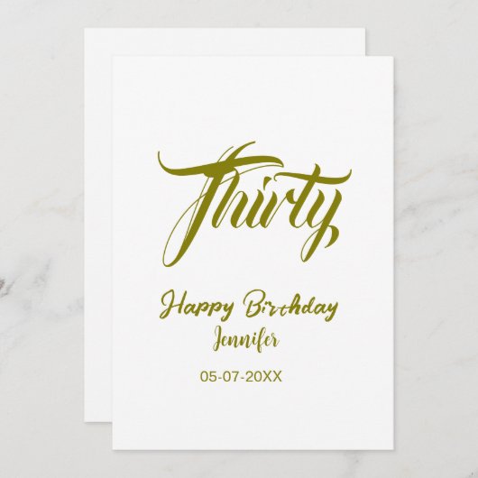 Invitation 30e anniversaire ajouter nom date année or modèle (Devant / Derrière)