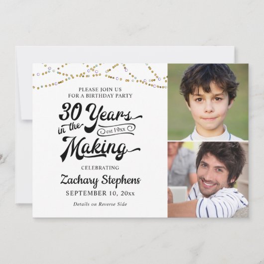 Invitation 30e anniversaire des années rétro dans les lumière (Devant)