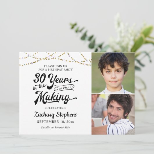 Invitation 30e anniversaire des années rétro dans les lumière (Debout devant)