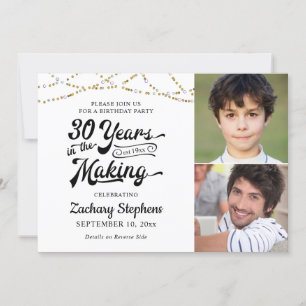 Invitation 30e anniversaire des années rétro dans les lumière