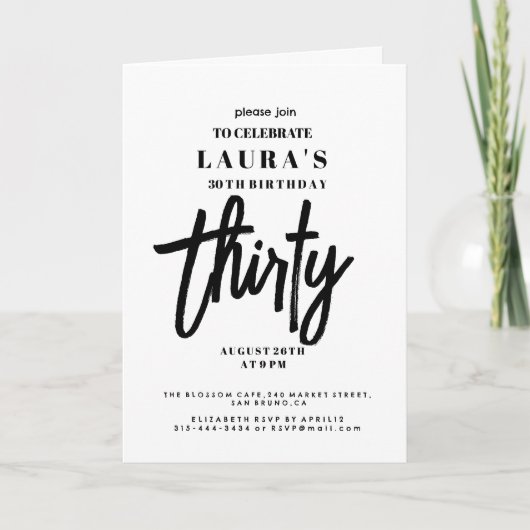 Invitation 30e fête d'anniversaire moderne blanche et noire (Devant)