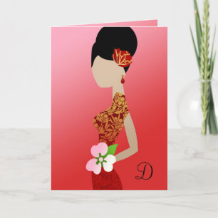 Invitation 311-Invitation Asiatique De Douche De Mariage