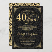 Invitation 40e anniversaire de mariage - Damask noir or (Devant / Derrière)