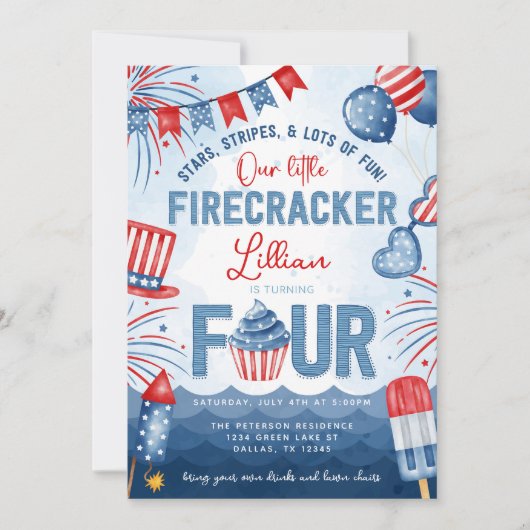 Invitation 4 juillet Feu d'artifice Quatre Fêtes d'anniversai (Devant)