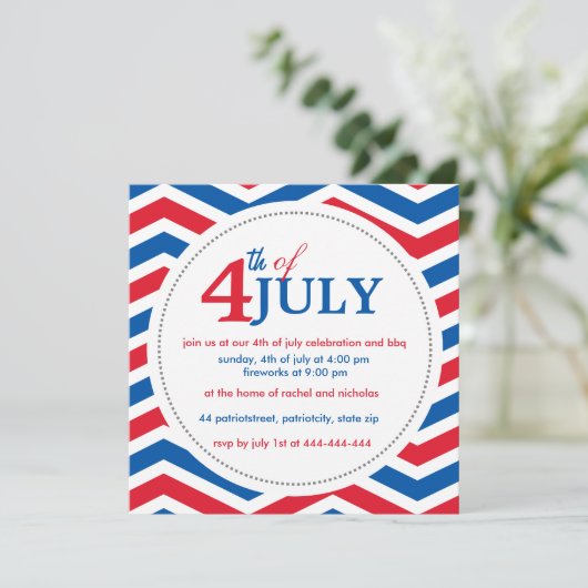 Invitation 4 juillet sur mesure (Debout devant)