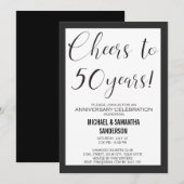 Invitation 50 ans de mariage noir et blanc moderne  (Devant / Derrière)