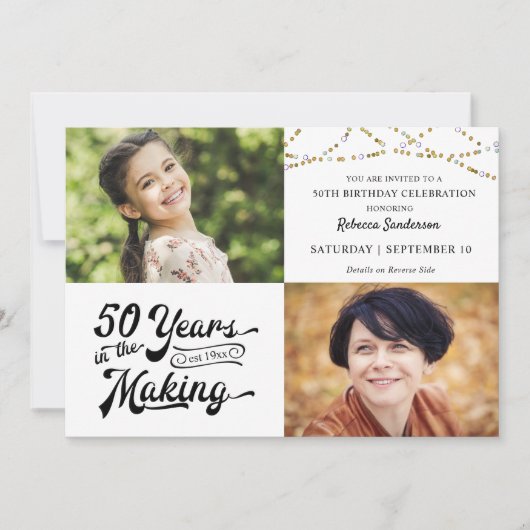Invitation 50e anniversaire Alors et maintenant Photos String (Devant)