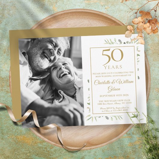 Invitation 50e anniversaire de mariage Photo de verdure