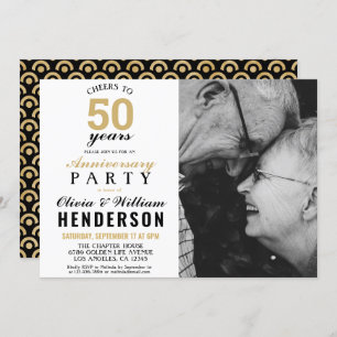 Invitation 50e anniversaire du Mariage   L'or encourage à 50 