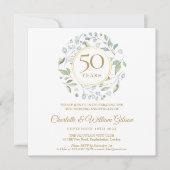 Invitation 50e anniversaire Mariage Carré de verdure fleurie (Devant)