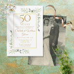 Invitation 50e Anniversaire Mariage Photo Verdure Aquarelle<br><div class="desc">Doté d'une délicate aquarelle et d'une verdure de jardin de campagne,  cette invitation à l'anniversaire chic peut être personnalisée avec vos informations spéciales de célébration de 50 ans de mariage,  avec votre photo mariage préférée au verso. Conçu par Thisisnotme©</div>