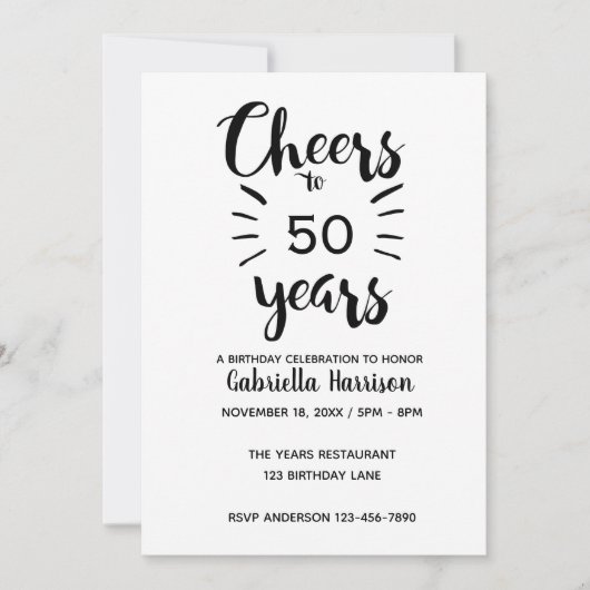Invitation 50e anniversaire minimaliste (Devant)