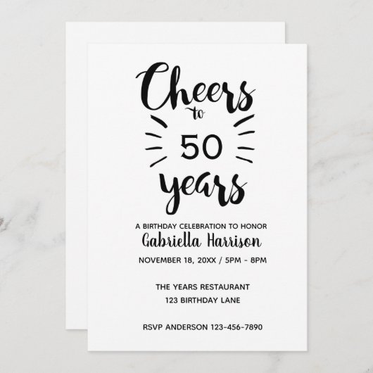 Invitation 50e anniversaire minimaliste (Devant / Derrière)