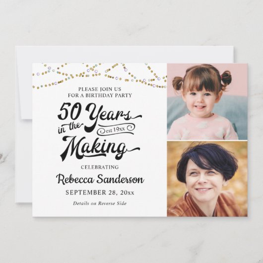 Invitation 50e anniversaire Rétro 50 ans dans les lumières (Devant)