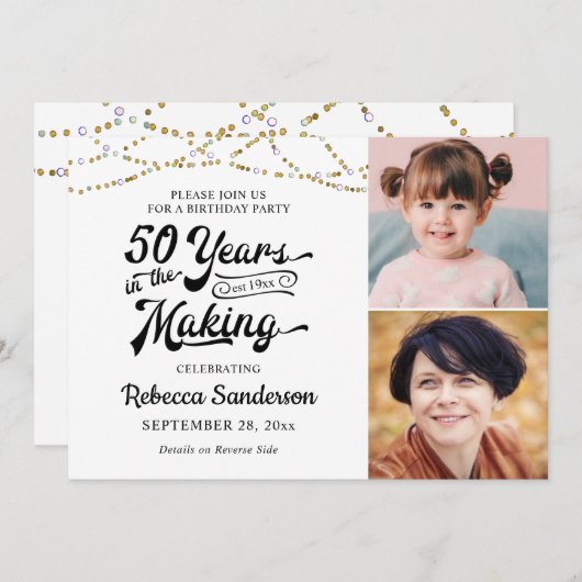 Invitation 50e anniversaire Rétro 50 ans dans les lumières (Devant / Derrière)