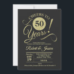 Invitation 50e Mariage Anniversaire Gold Chalkboard Motif<br><div class="desc">Invitation du 50e anniversaire en noir et or. Carte invitation élégante avec motif de tableau noir et police de script de typographie. Salut à 50 ans ! Parfait pour une célébration élégante du cinquantenaire d'or.</div>