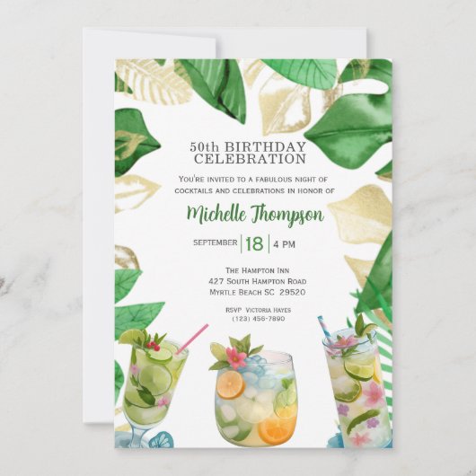 Invitation 5OTH Anniversaire Cocktail Fête (Devant)