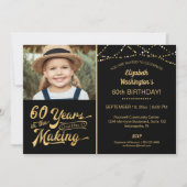 Invitation 60e anniversaire 60 ans dans la fabrication Black  (Devant)