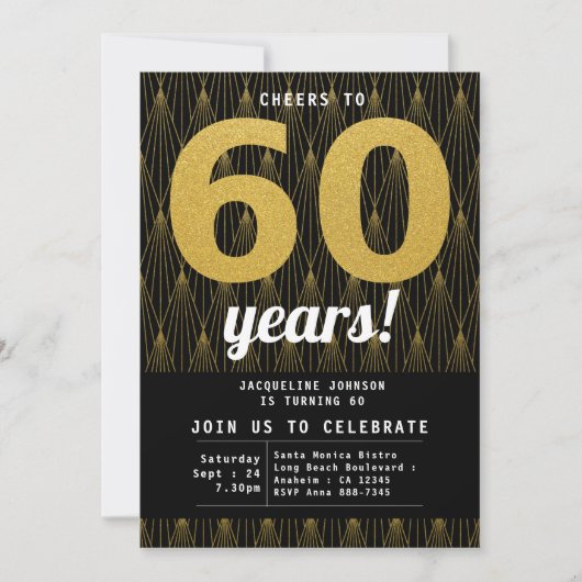 Invitation 60e anniversaire Black Gold Party (Devant)