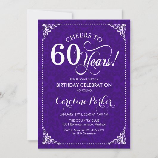 Invitation 60e anniversaire - Damas blanc violet (Devant)