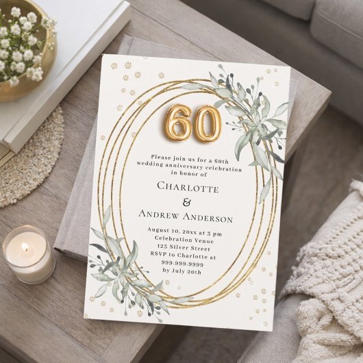 Invitation 60e anniversaire de mariage ivoire verdure diamant
