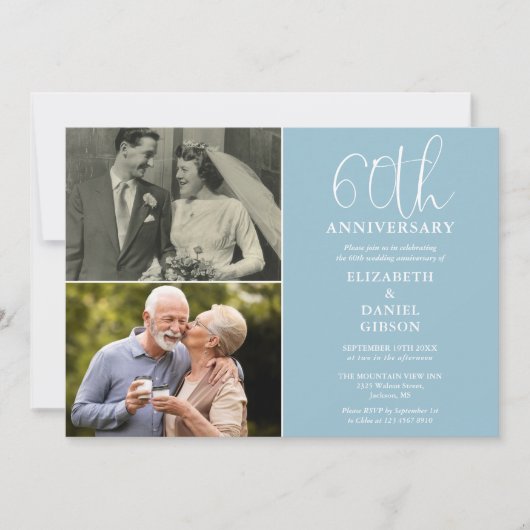 Invitation 60e anniversaire du Mariage Alors et maintenant 2  (Devant)