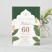 Invitation 60e anniversaire Indien Ethnic Green Gold Annivers (Debout devant)