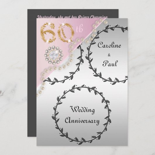 Invitation 60e anniversaire Mariage Embossed Silver Rose or (Devant / Derrière)