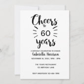 Invitation 60e anniversaire minimaliste (Devant)