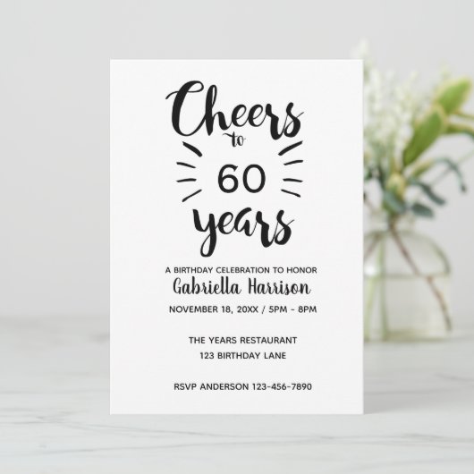 Invitation 60e anniversaire minimaliste (Debout devant)