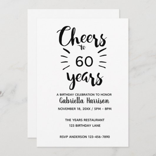 Invitation 60e anniversaire minimaliste (Devant / Derrière)