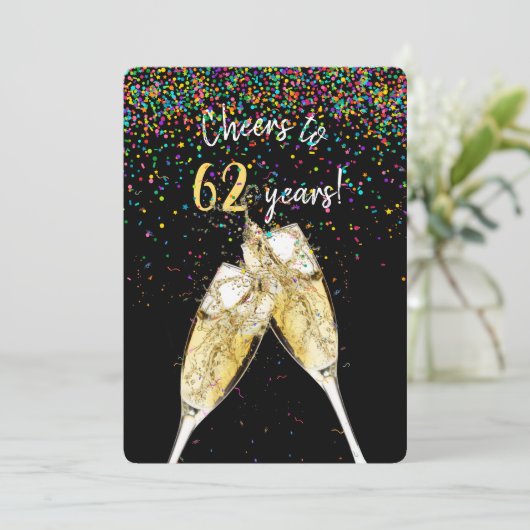 Invitation 62e anniversaire de mariage (Debout devant)