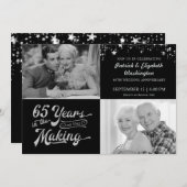 Invitation 65e anniversaire du Mariage Alors et maintenant Ph (Devant / Derrière)