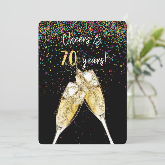 Invitation 70e anniversaire de mariage (Debout devant)