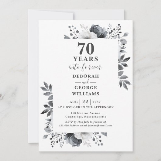 Invitation 70e anniversaire du Platine Mariage Monogramme flo (Devant)