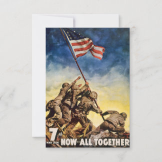 Invitation 7ème Emprunt de Guerre Maintenant Tous Ensemble