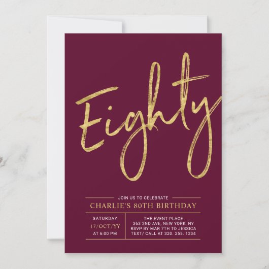 Invitation 80 | Gold Burgundy Red 80th Birthday Party (Devant)